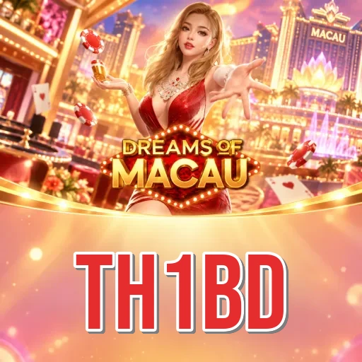 Screenshot 1 - th1bd Home Screen