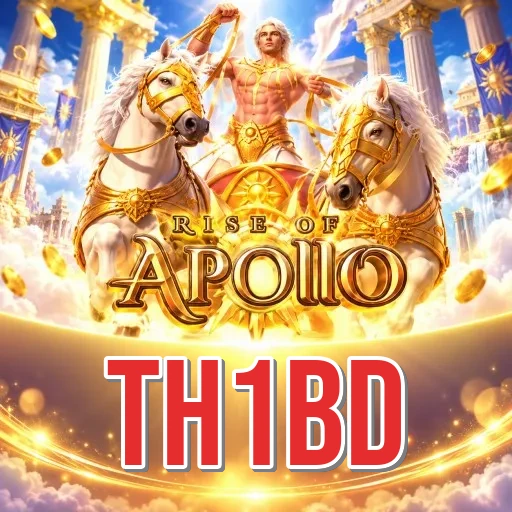 Screenshot 2 - th1bd Features
