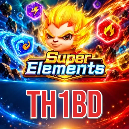 Screenshot 1 - th1bd Home Screen