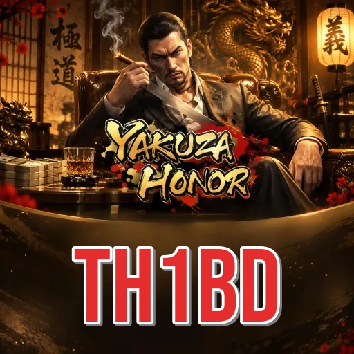 Screenshot 8 - th1bd Dashboard