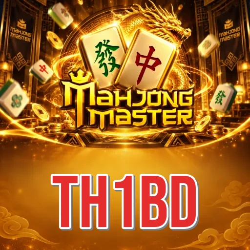Screenshot 2 - th1bd Features