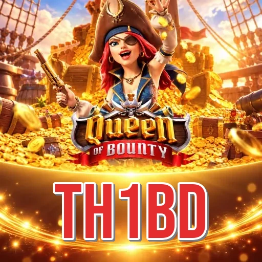 Screenshot 2 - th1bd Features