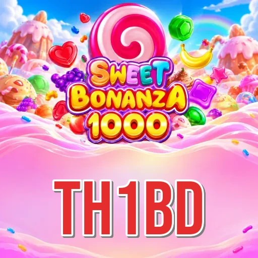 Screenshot 1 - th1bd Home Screen