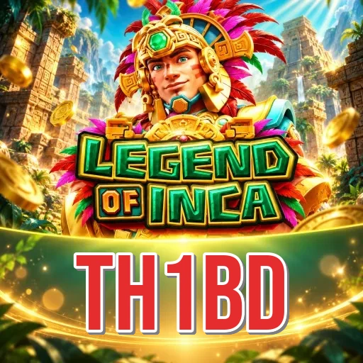 Screenshot 1 - th1bd Home Screen