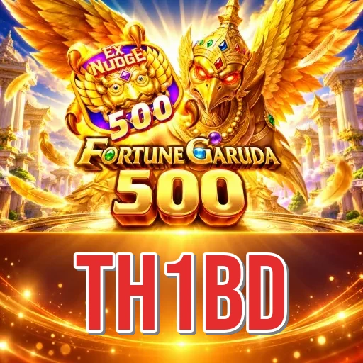 Screenshot 3 - th1bd Settings