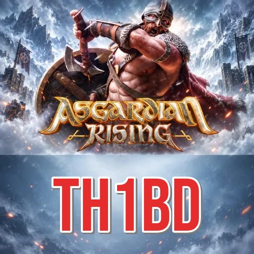 Screenshot 2 - th1bd Features